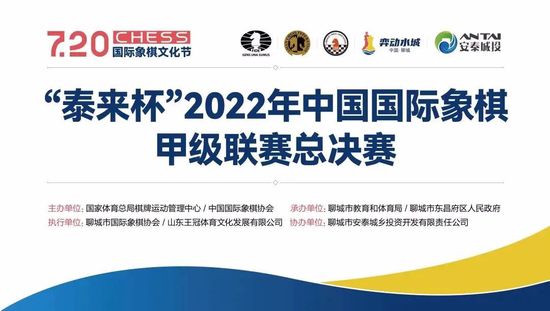 来到燕京，我为叶家看尽所有风水线索，卜了好几挂，才算出原来叶家有龙、困于浅滩，若此龙不能一飞冲天，不止叶家要完，卦象给我留出的那道生门也将无迹可寻，所以，我用了四年时间，寻找叶陵山、重建叶陵山，于去年春天破了叶家龙困浅滩的困局，所以您才得以脱困。